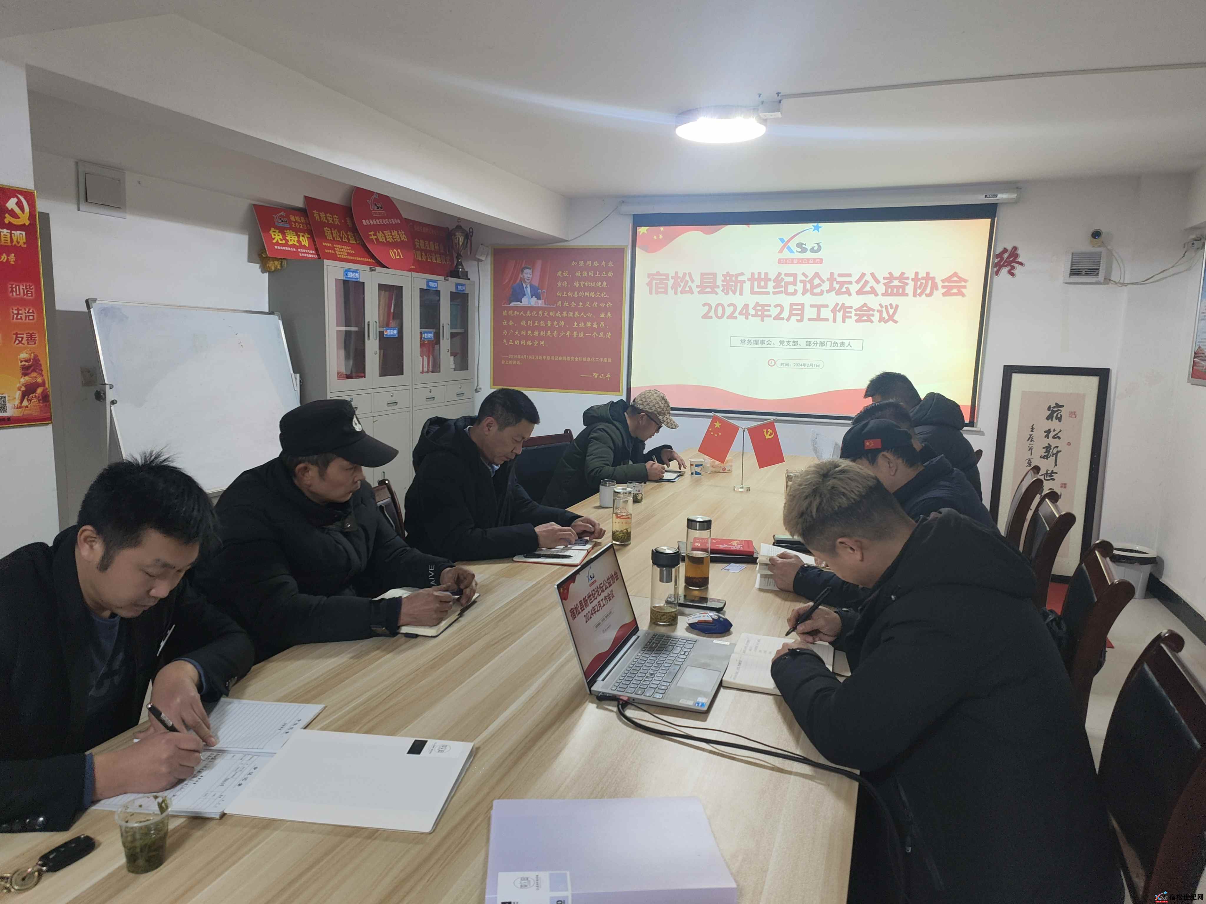 微信图片_20240204215636.jpg