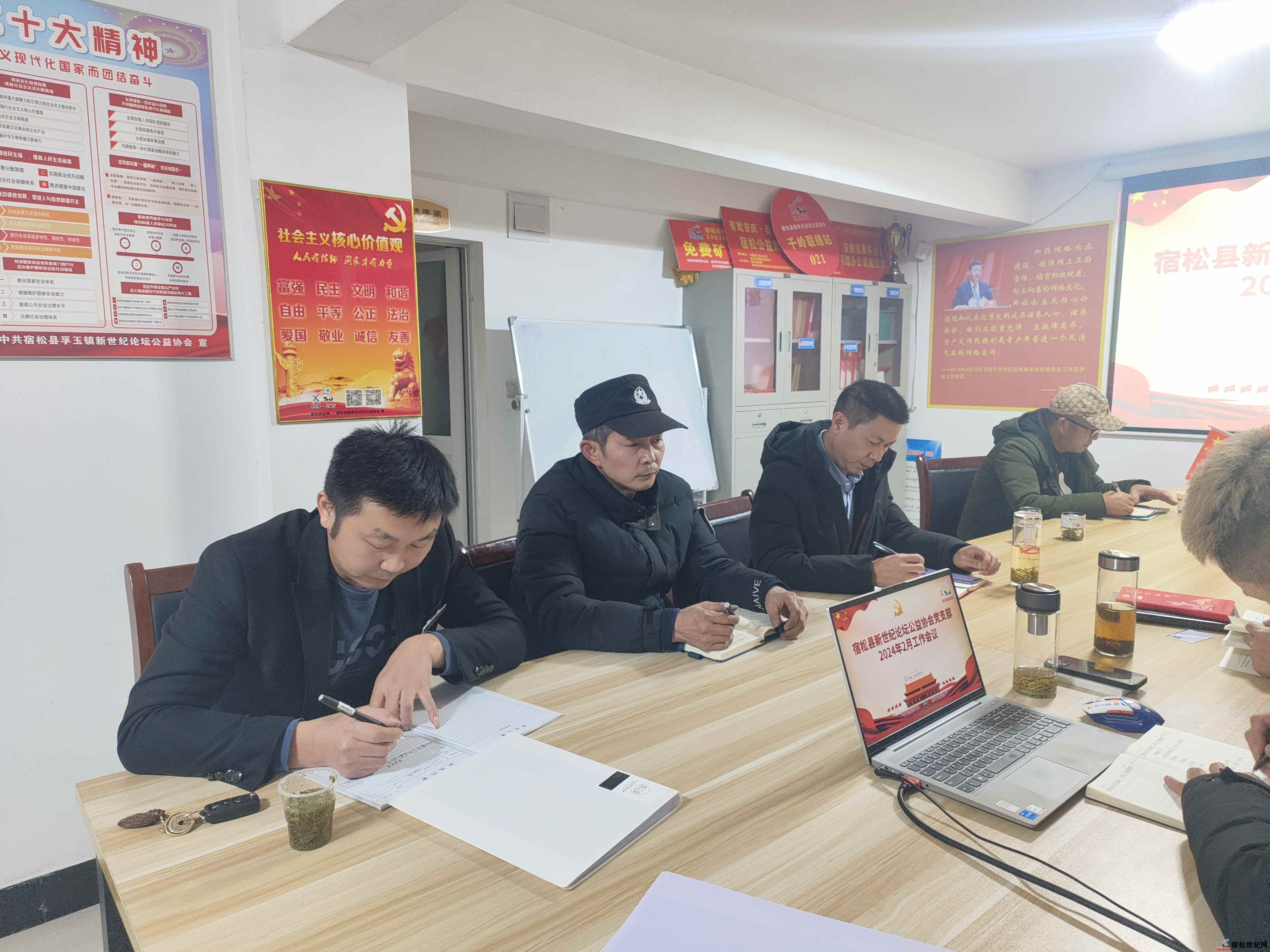 微信图片_20240204215645.jpg