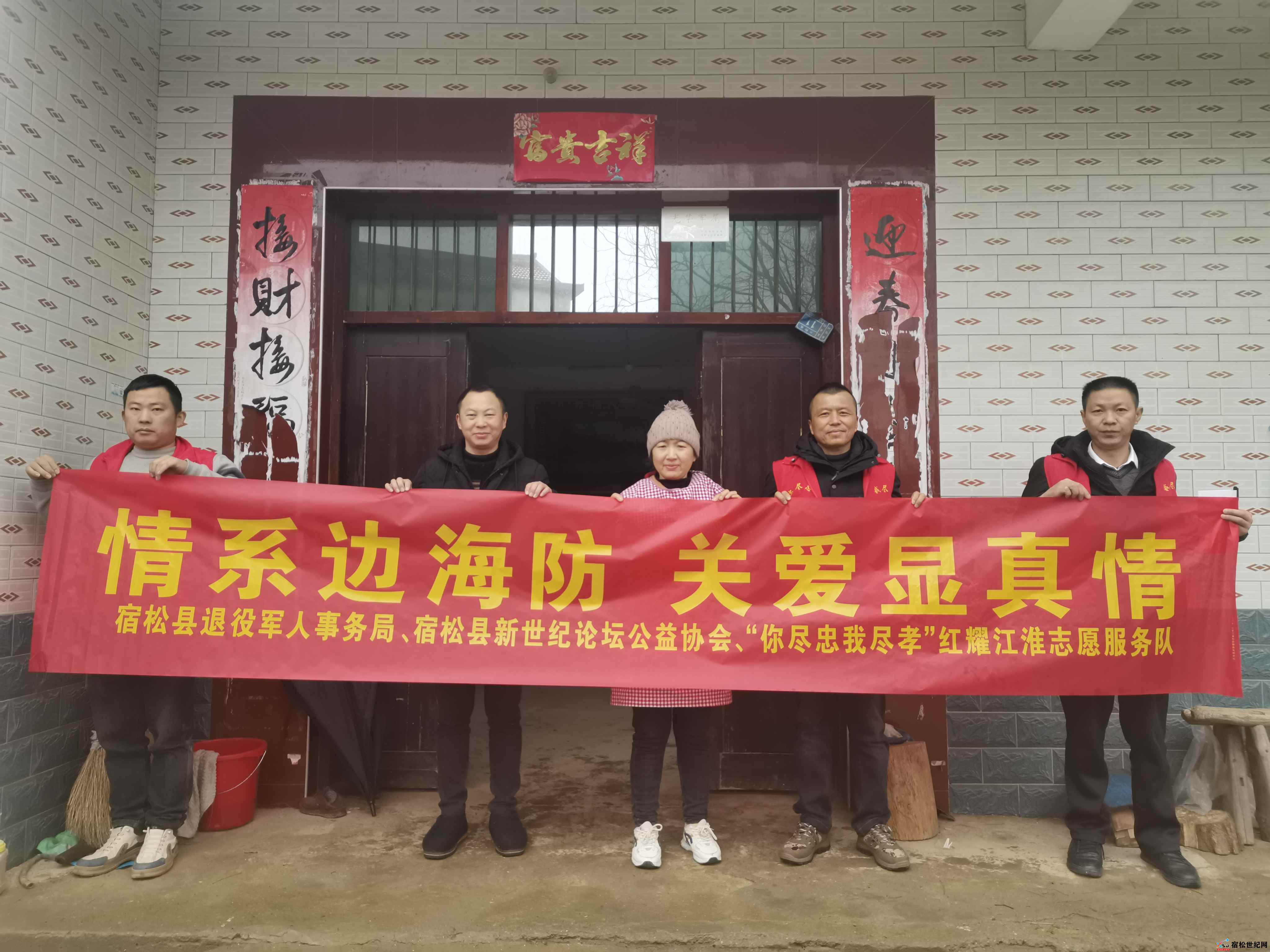 微信图片_20240204220246.jpg