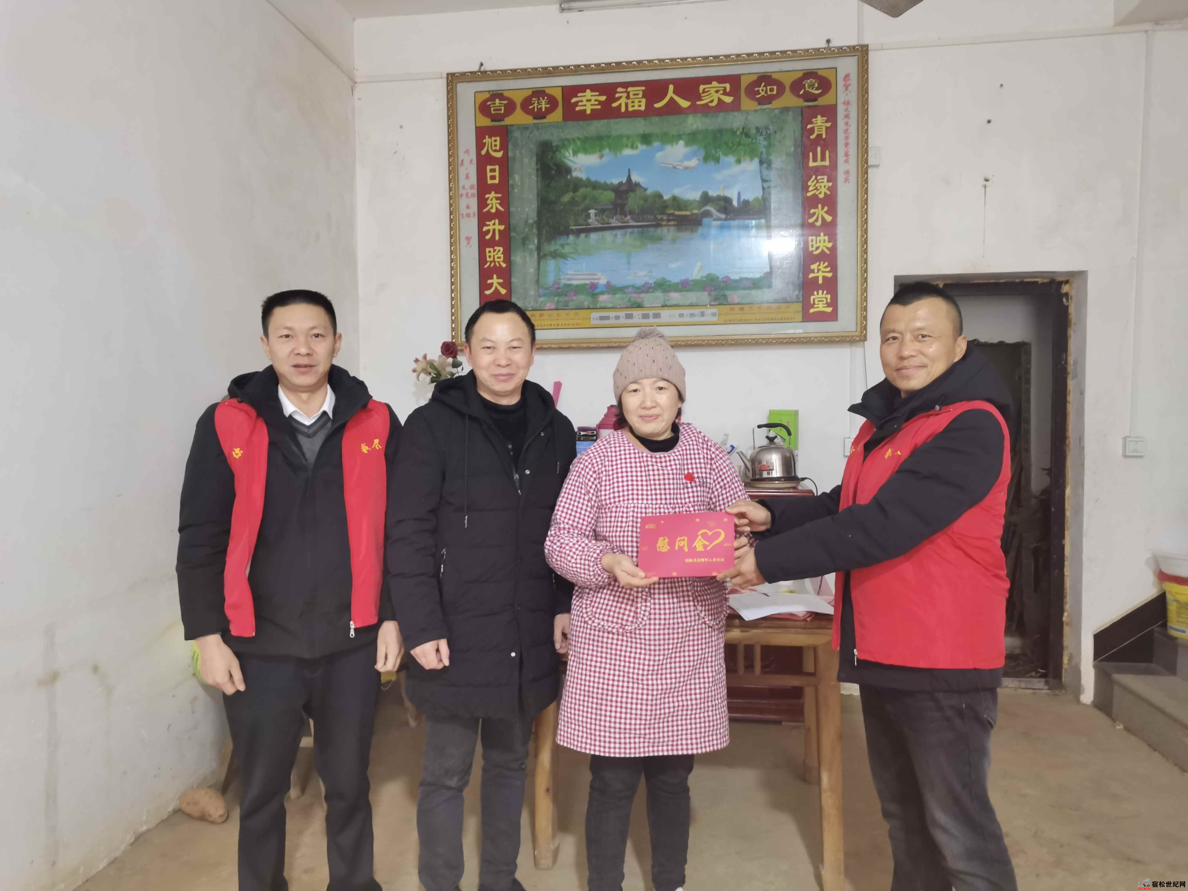 微信图片_20240204220241.jpg