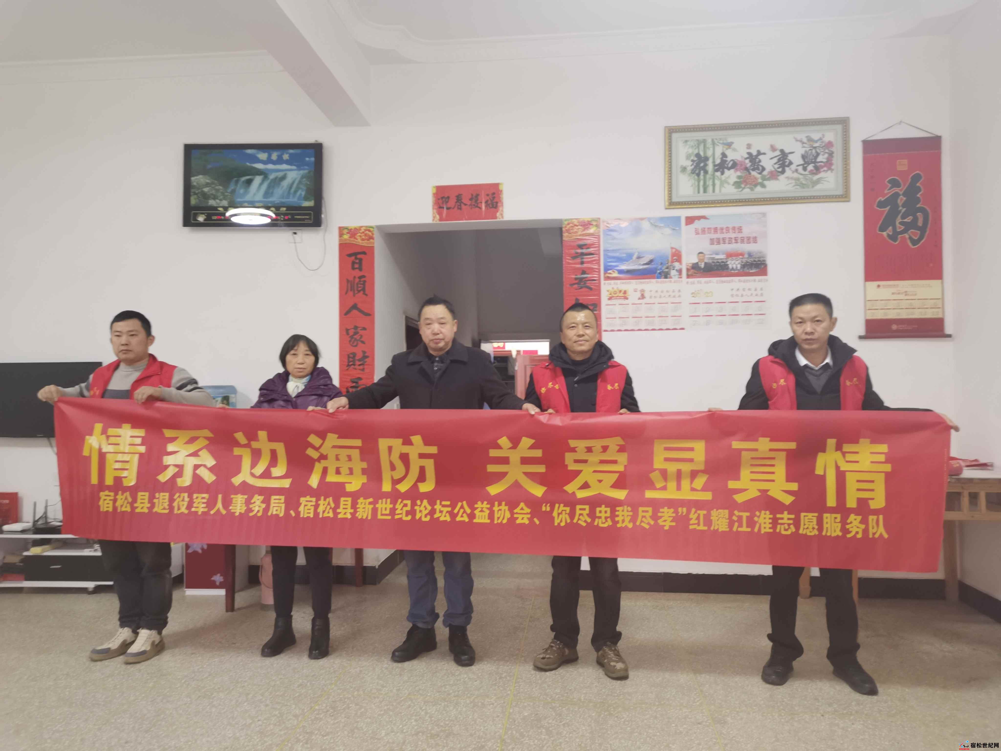 微信图片_20240204220222.jpg