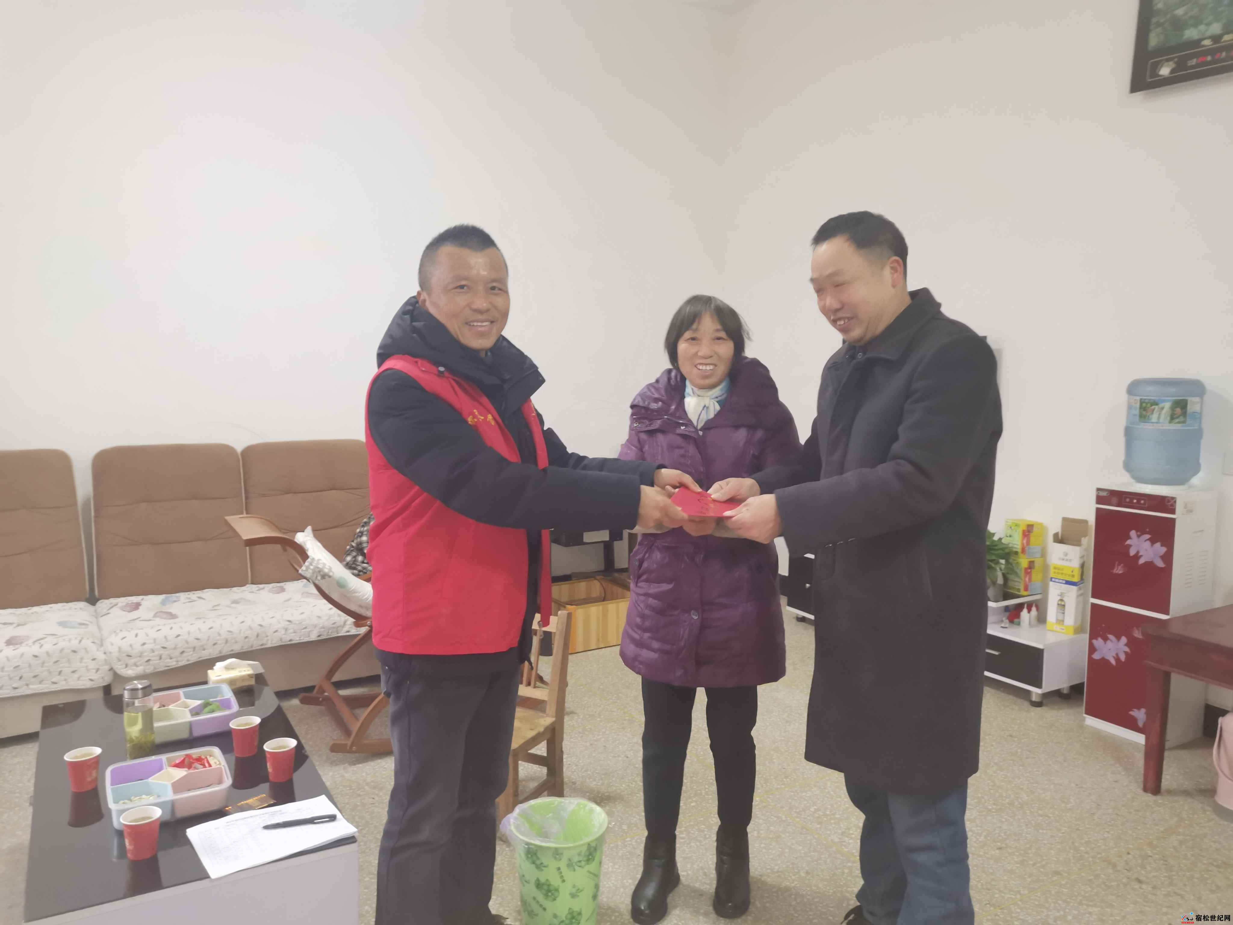 微信图片_20240204220217.jpg