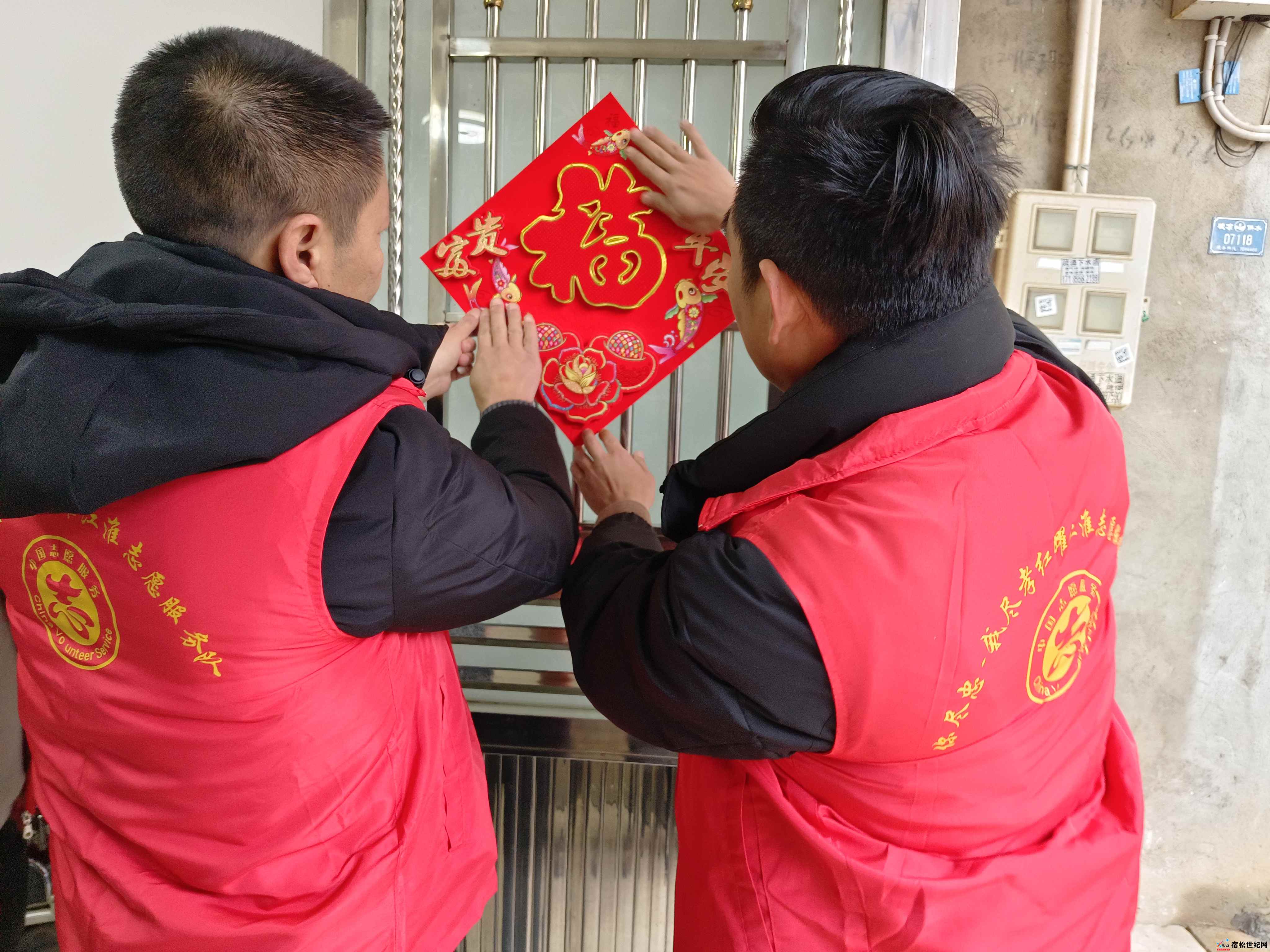 微信图片_20240204220213.jpg