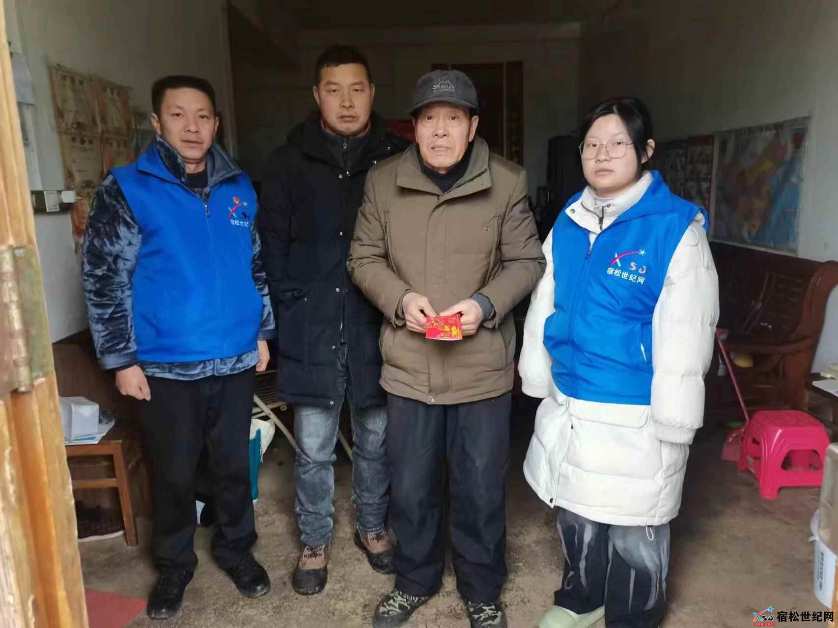 微信图片_20240207182704.jpg