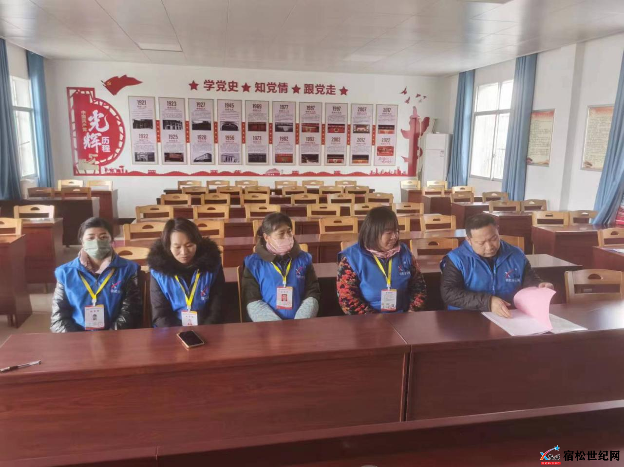 图片3.png
