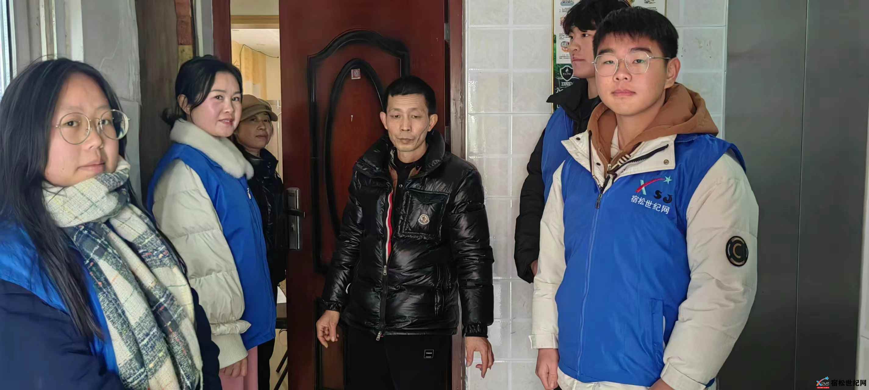 微信图片_20240209031716.jpg