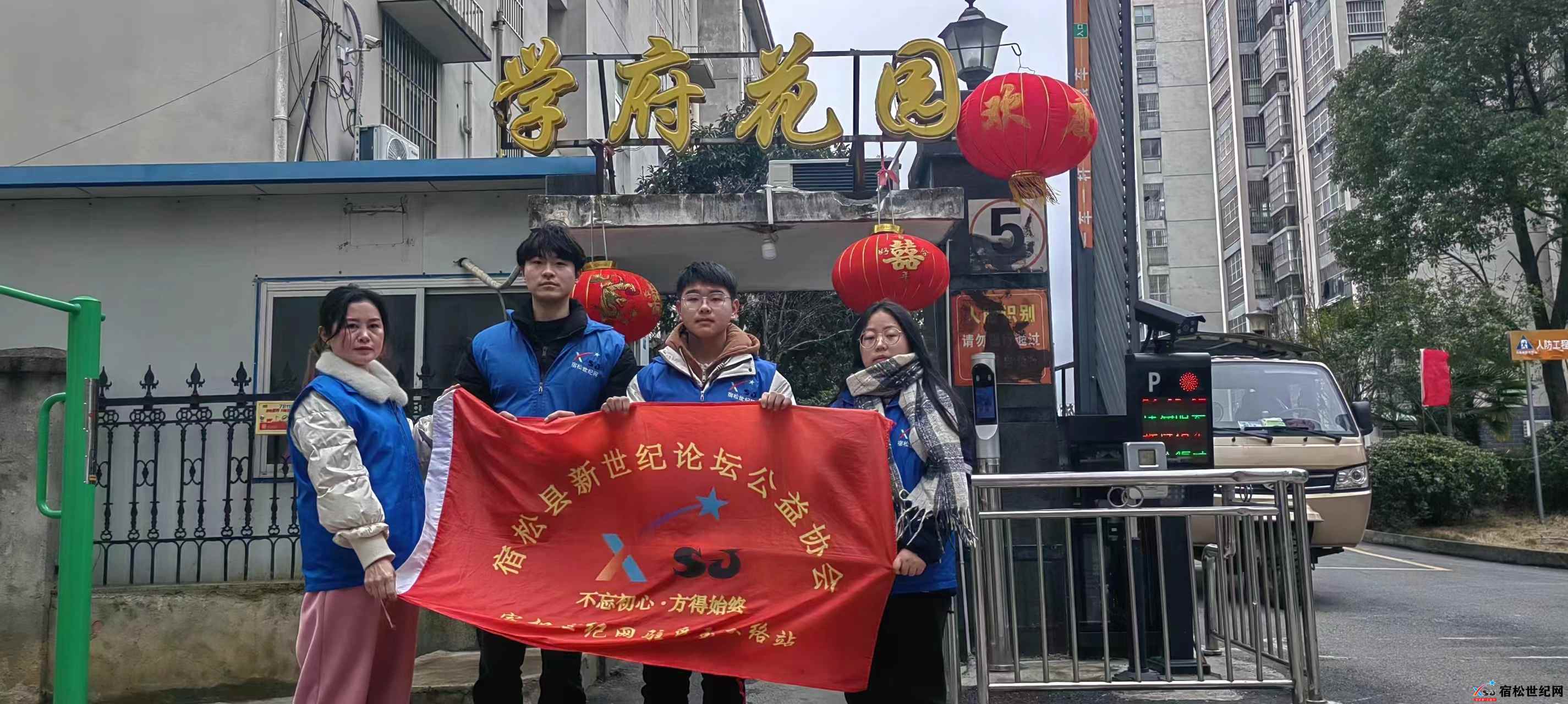 微信图片_20240209031711.jpg