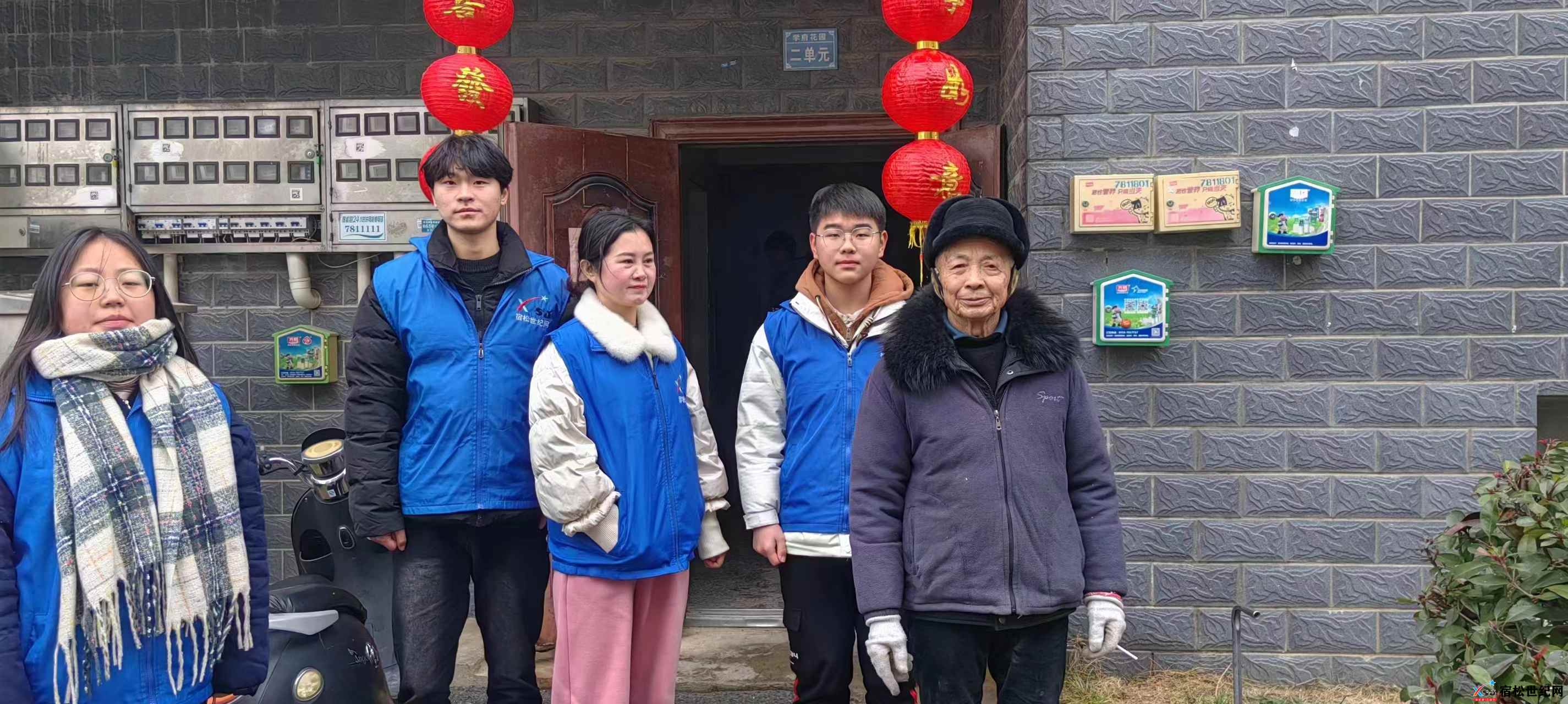 微信图片_20240209031702.jpg