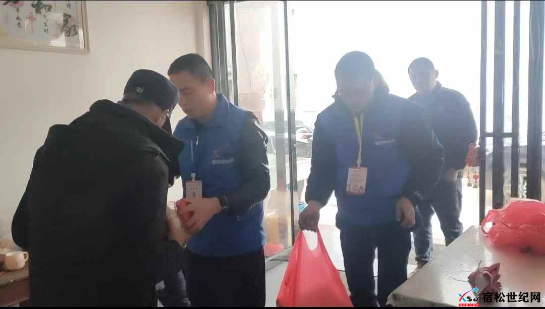 微信图片_20240217235249.jpg