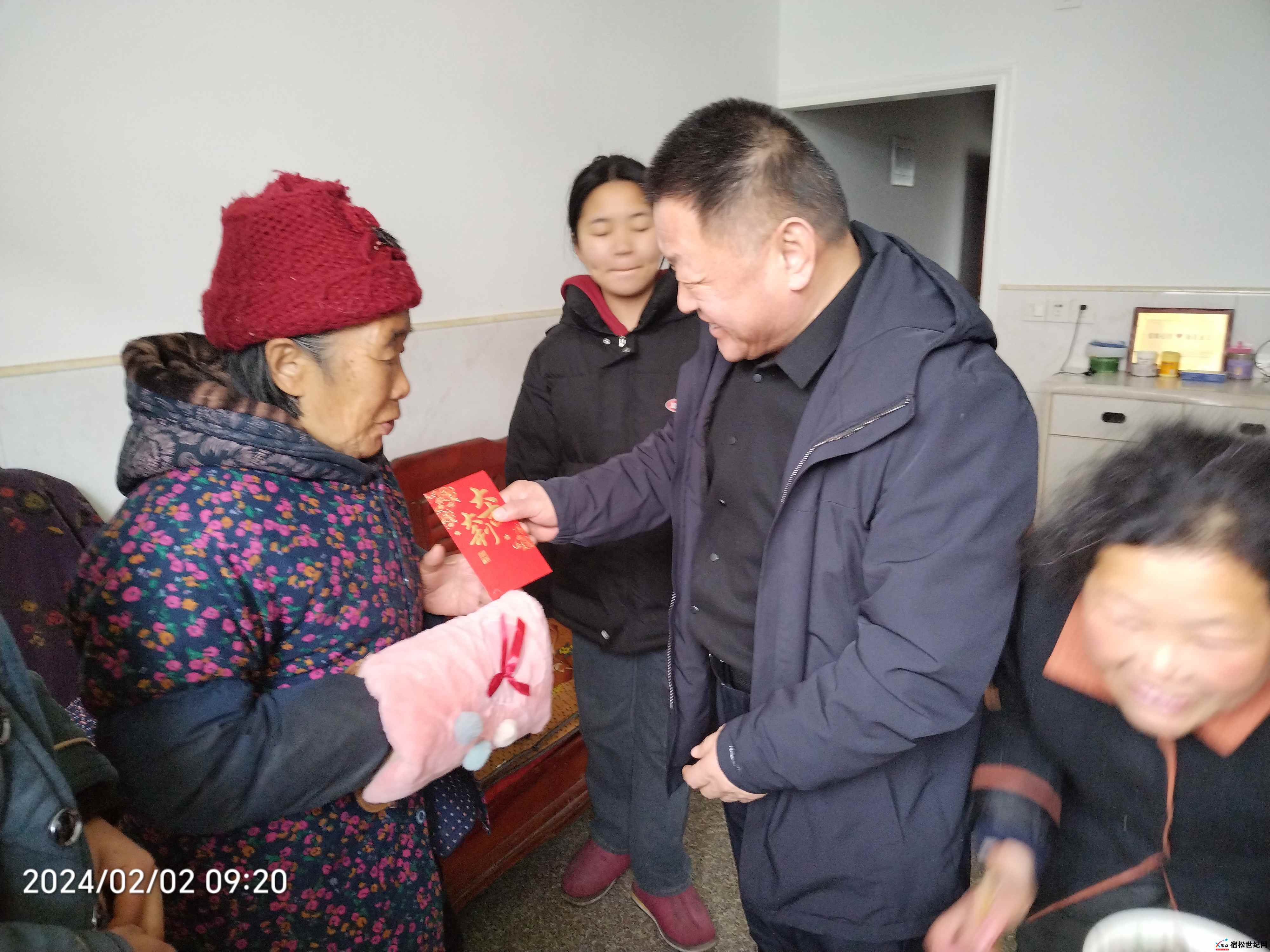微信图片_20240218010006.jpg