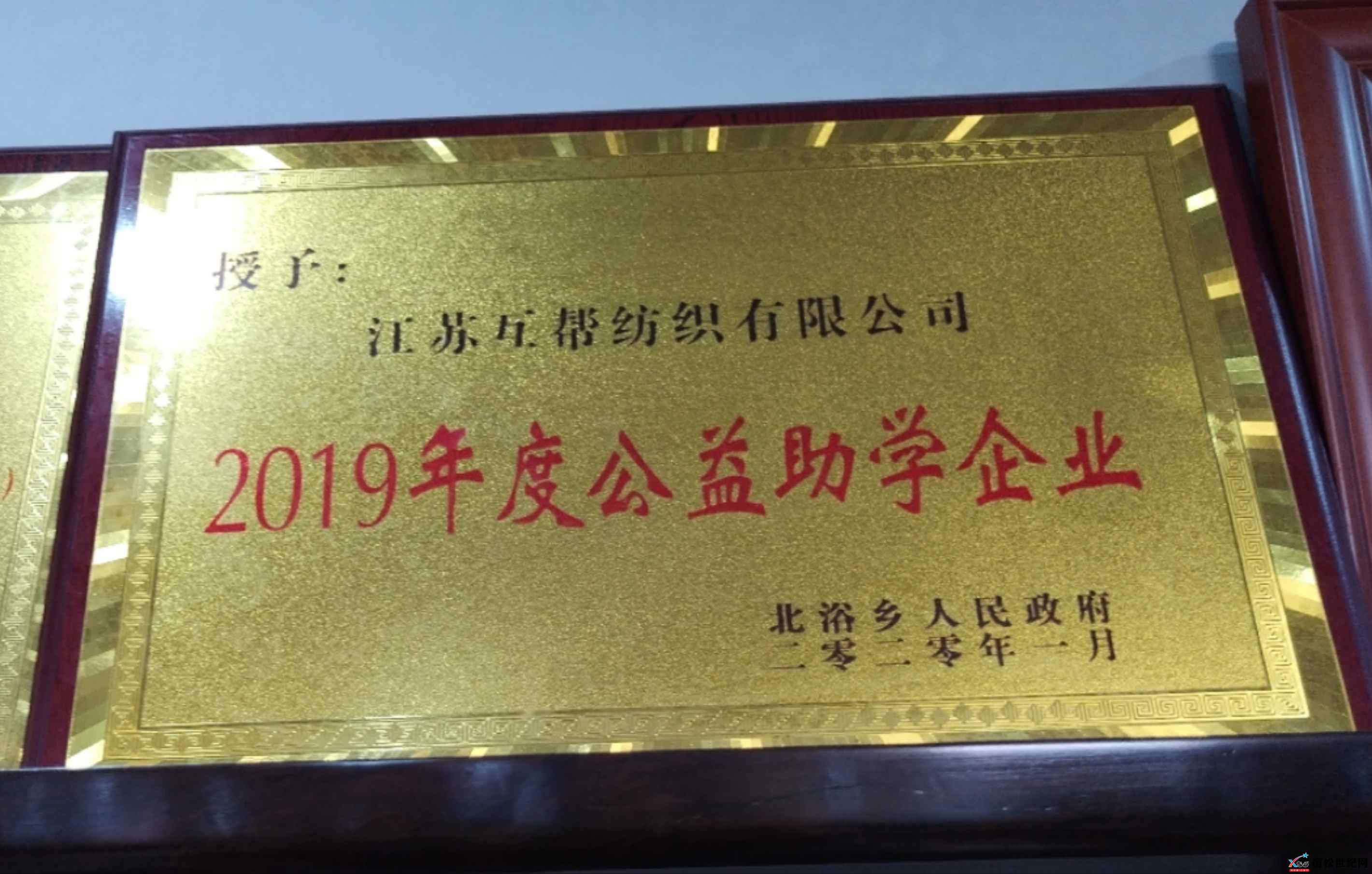 微信图片_20240218011730.jpg