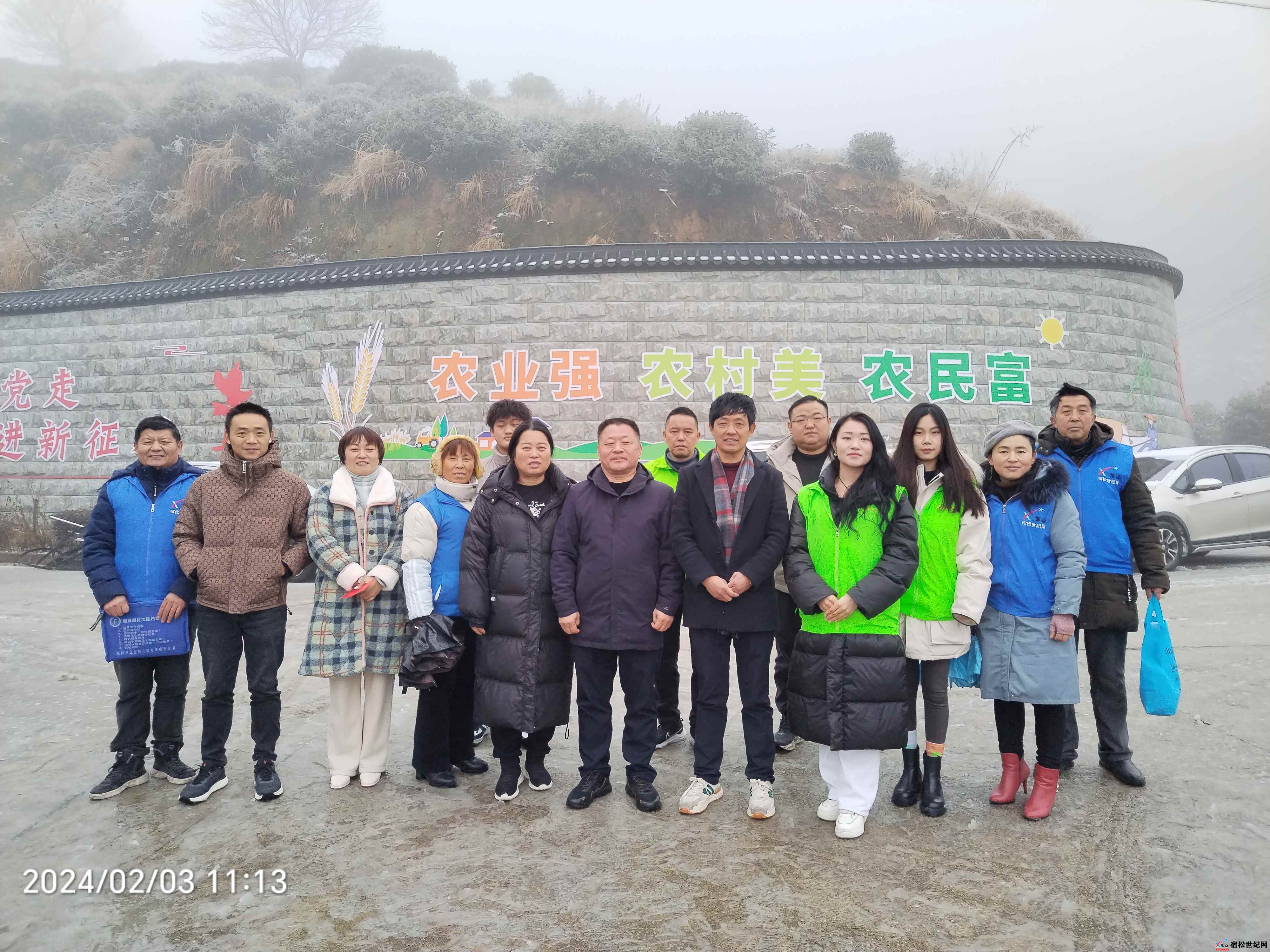 微信图片_20240218012626.jpg