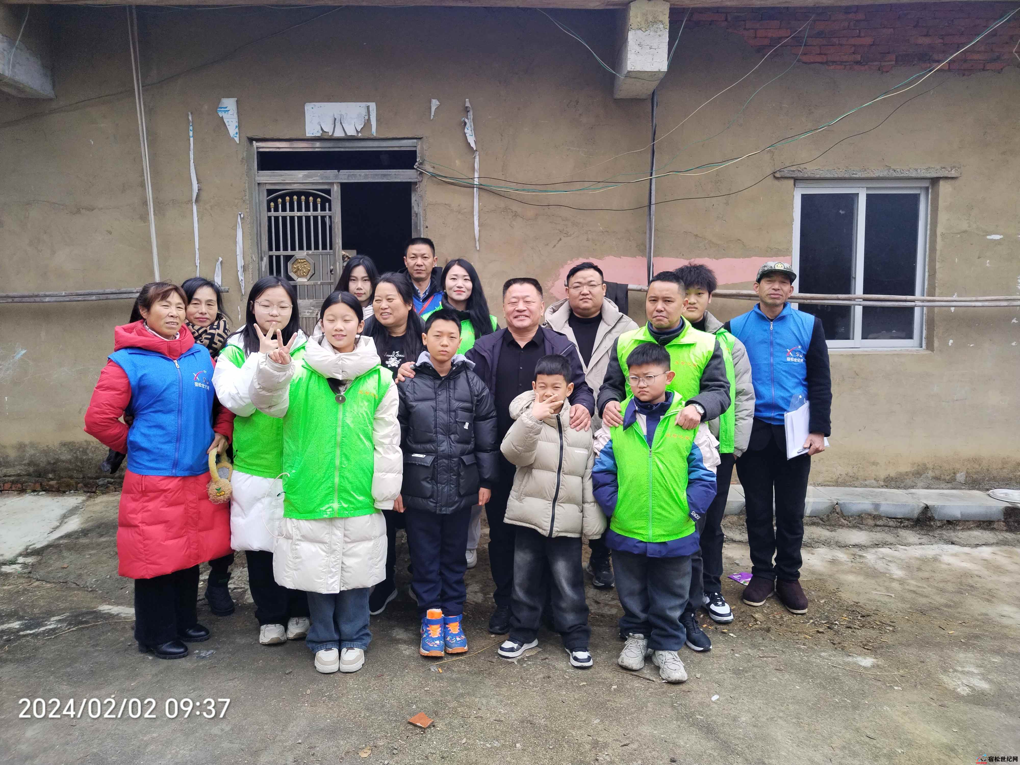 微信图片_20240218012645.jpg