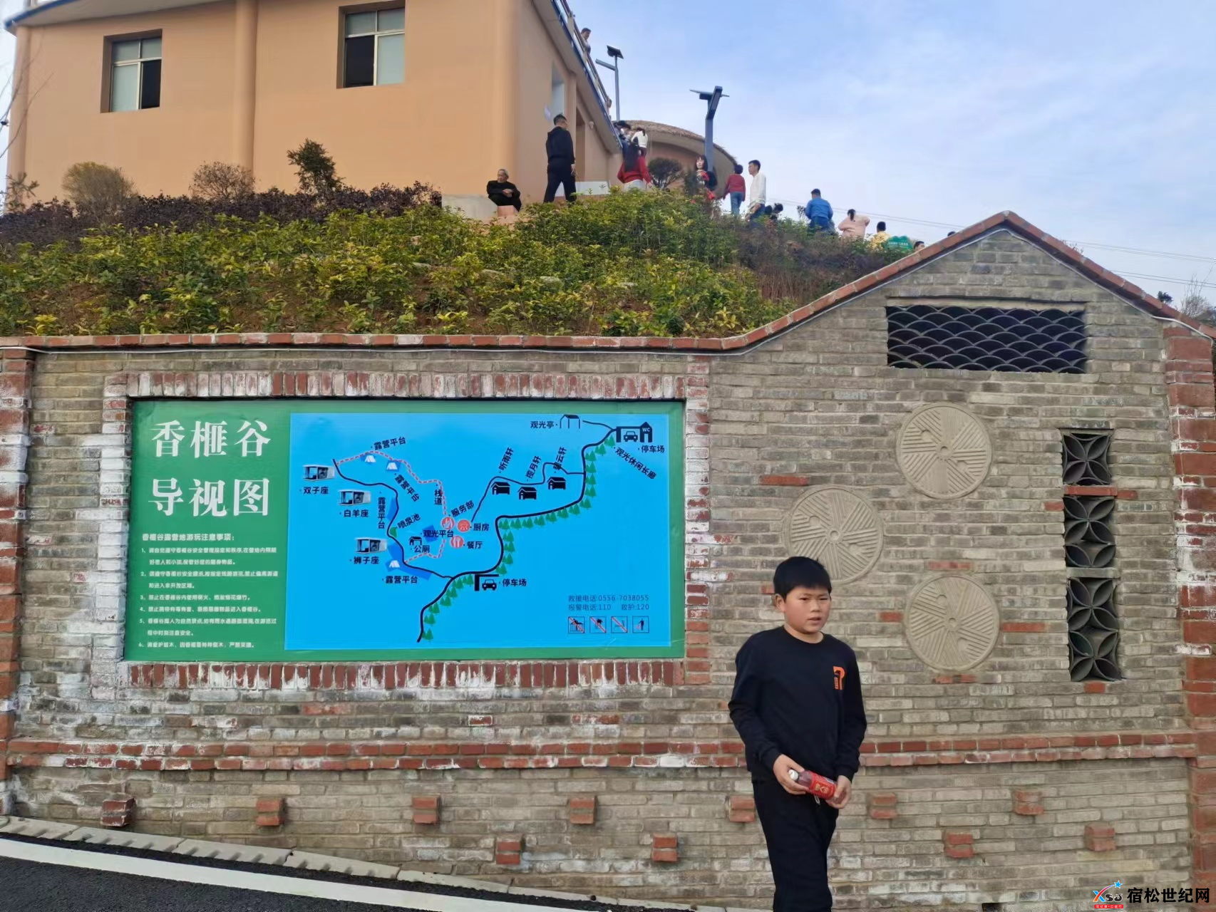 图片3(1).png