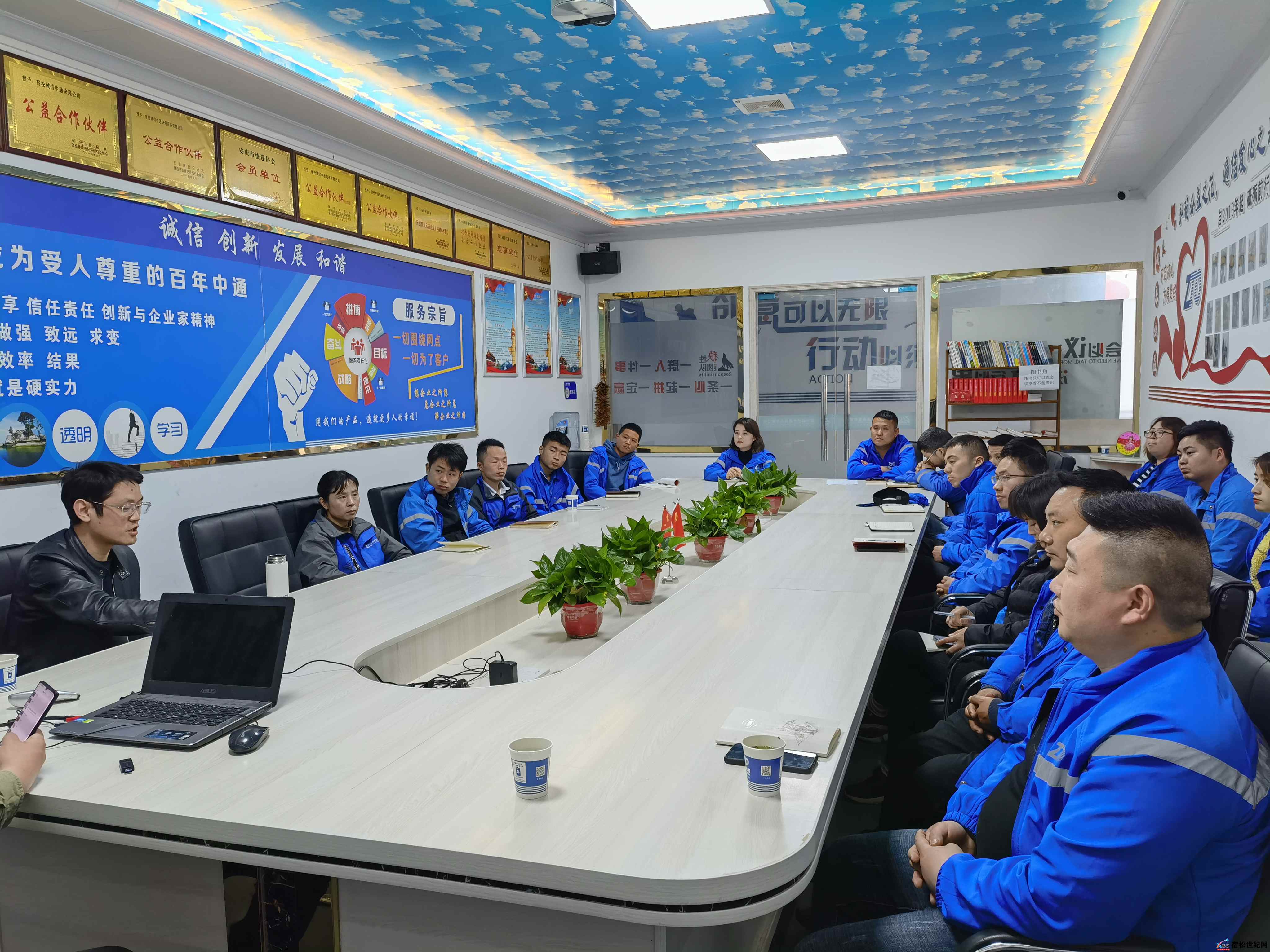 微信图片_20240219105224.jpg