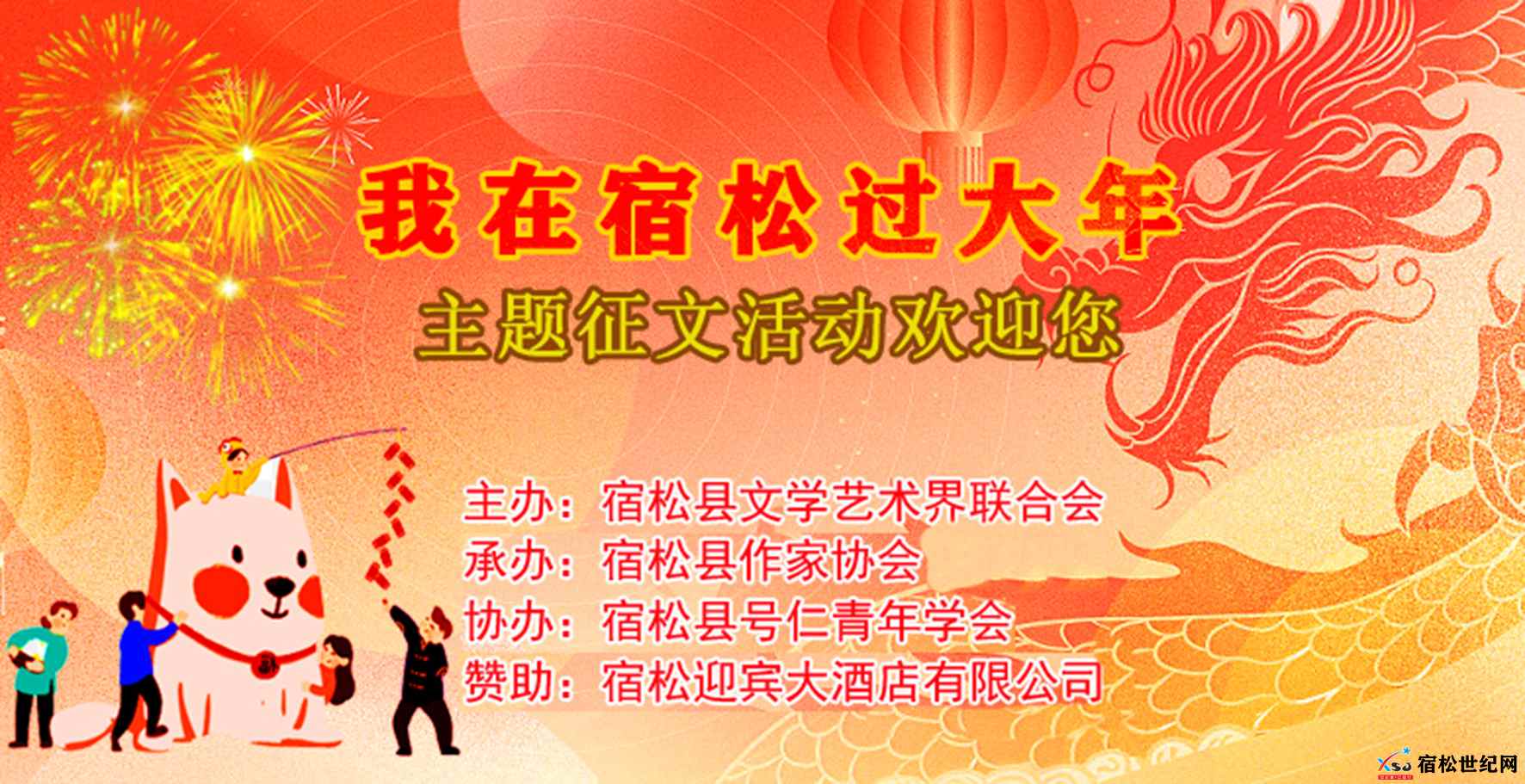 微信图片_20240219140043.jpg