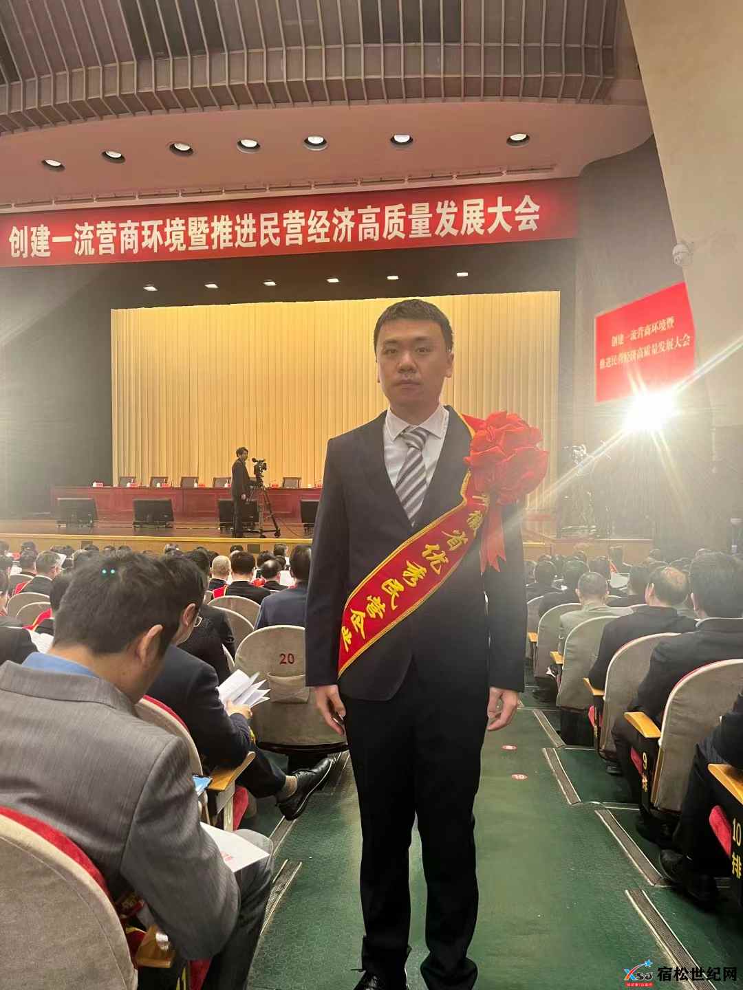 微信图片_20240221232722.jpg
