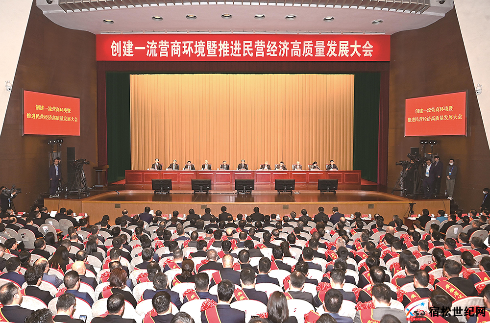 微信图片_20240221232725.png