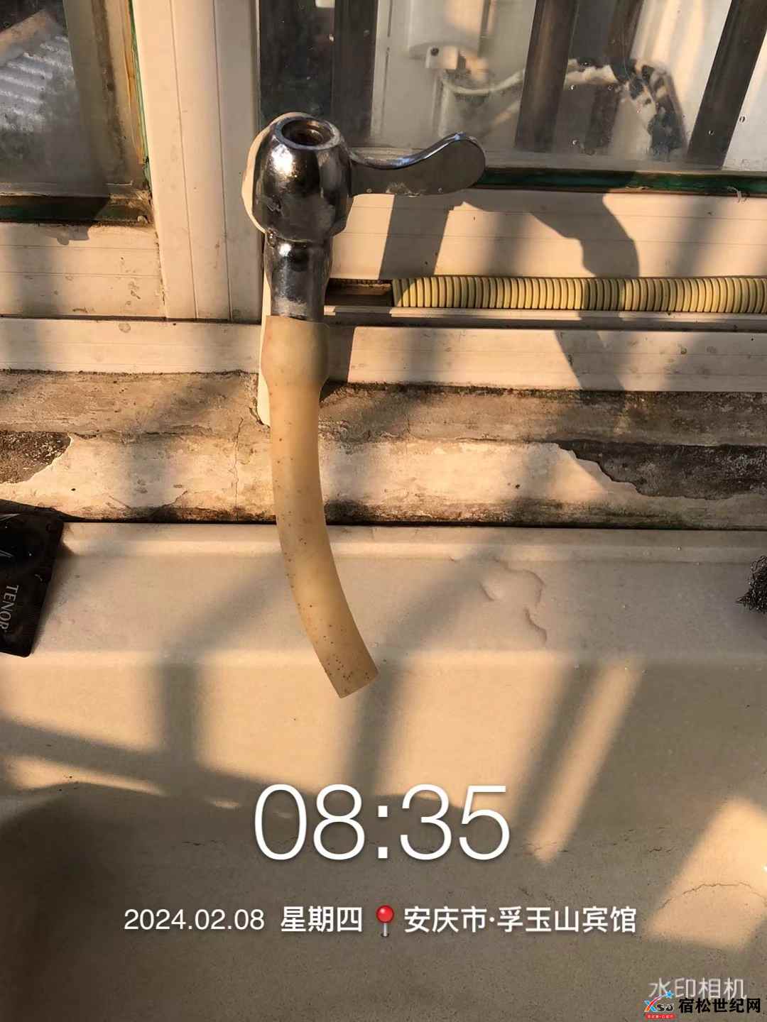 微信图片_20240222033004.jpg