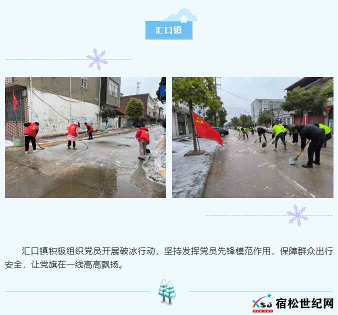 微信截图_20240224002135.png
