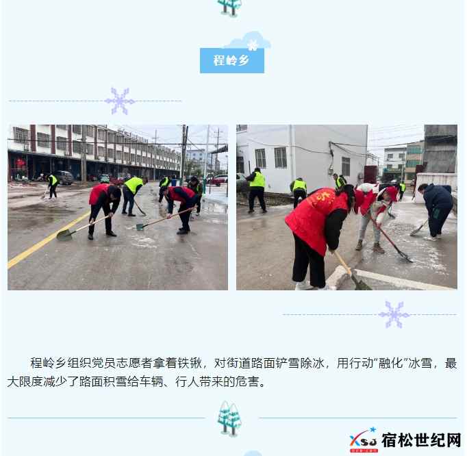 微信截图_20240224002117.png