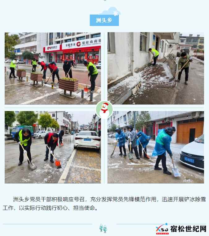 微信截图_20240224002024.png