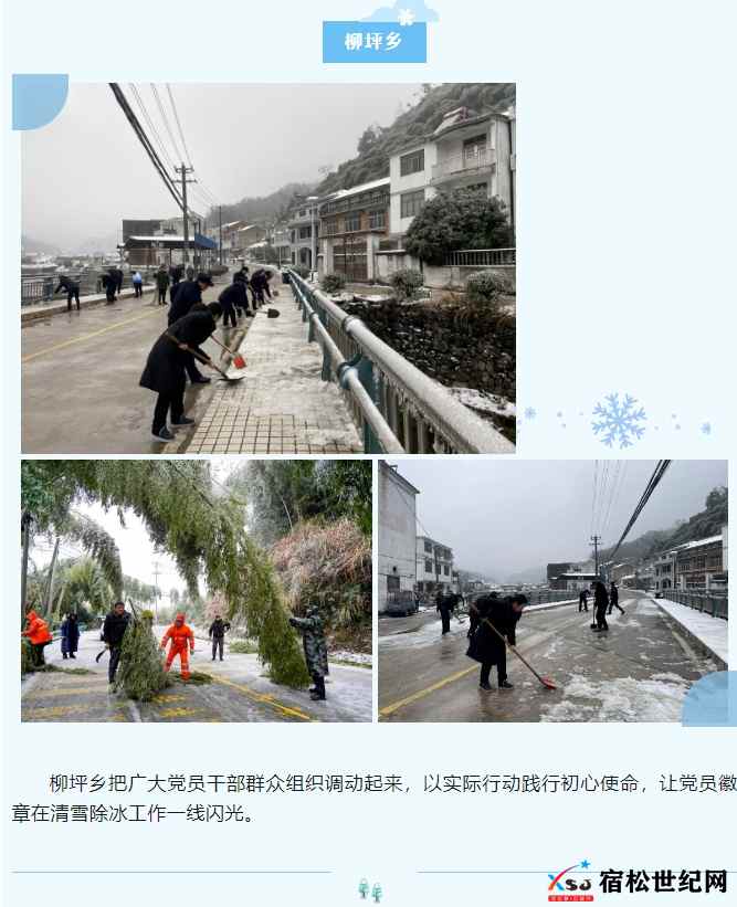 微信截图_20240224002051.png