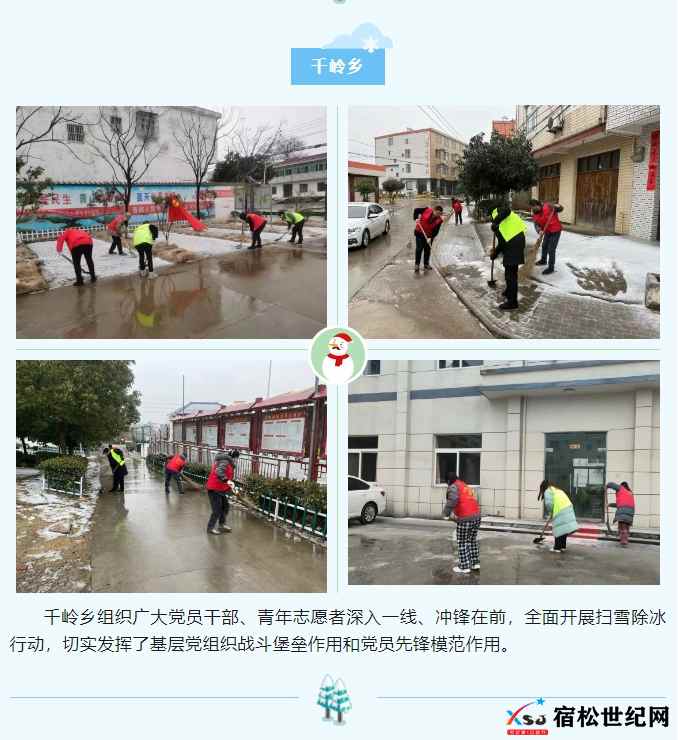 微信截图_20240224002011.png