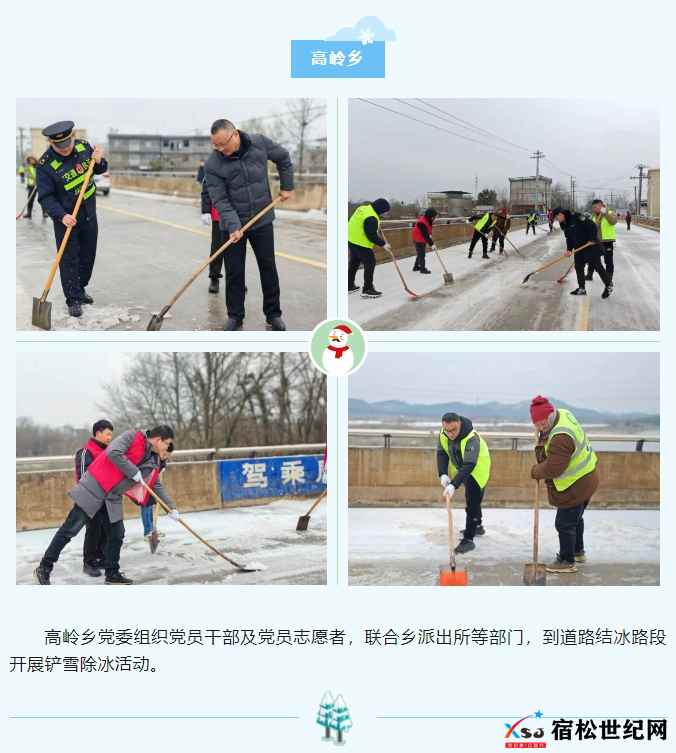 微信截图_20240224001955.png