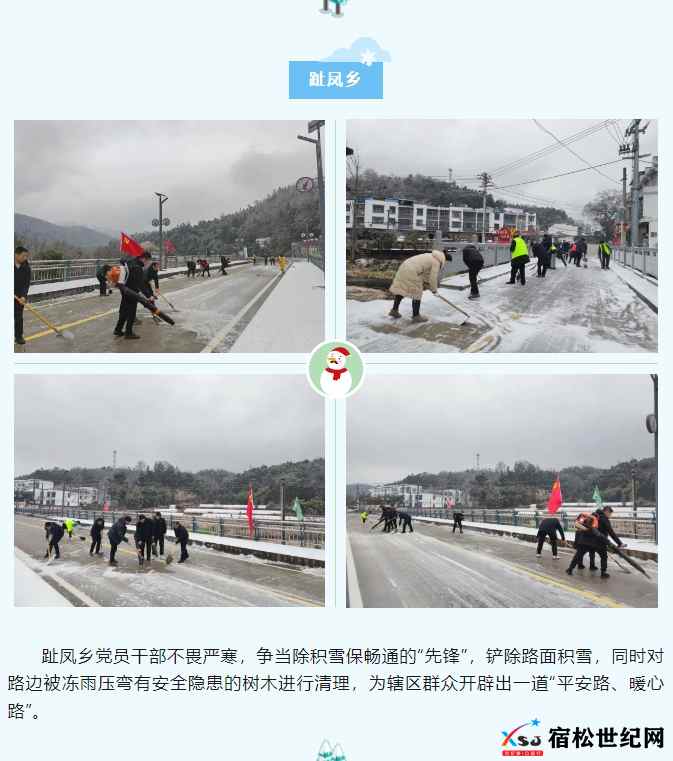 微信截图_20240224001822.png