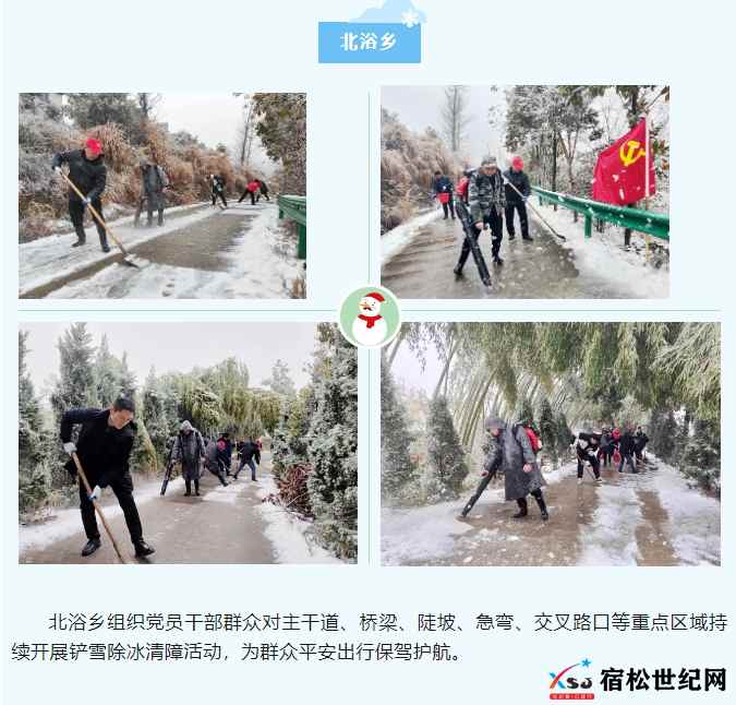 微信截图_20240224001735.png