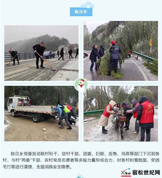 微信截图_20240224001800.png