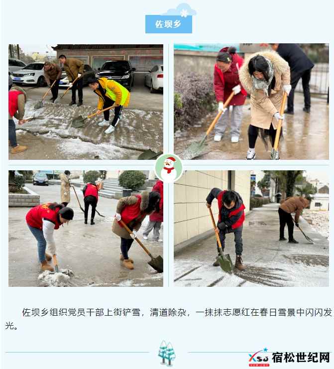 微信截图_20240224001935.png