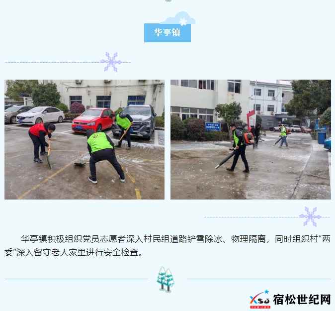 微信截图_20240224002207.png