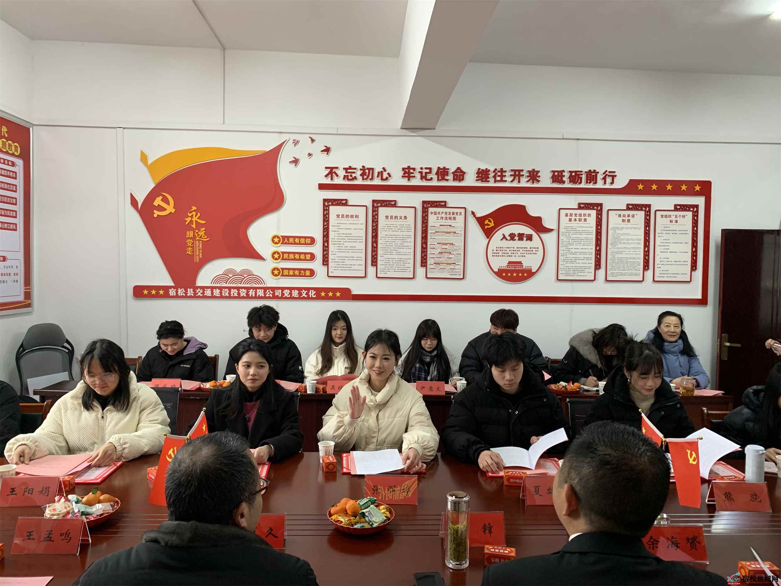 微信图片_20240224233047.jpg