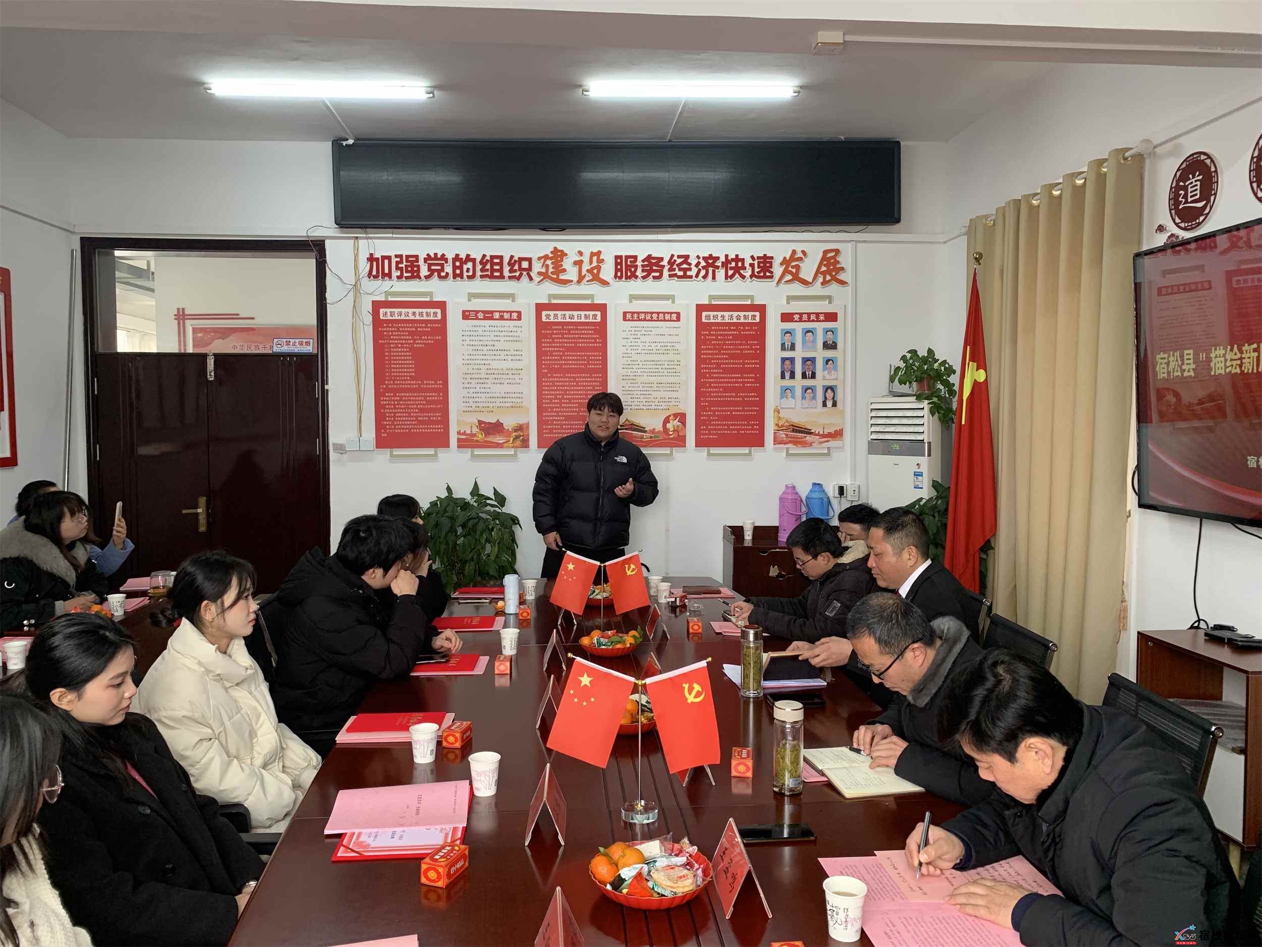 微信图片_20240224233043.jpg