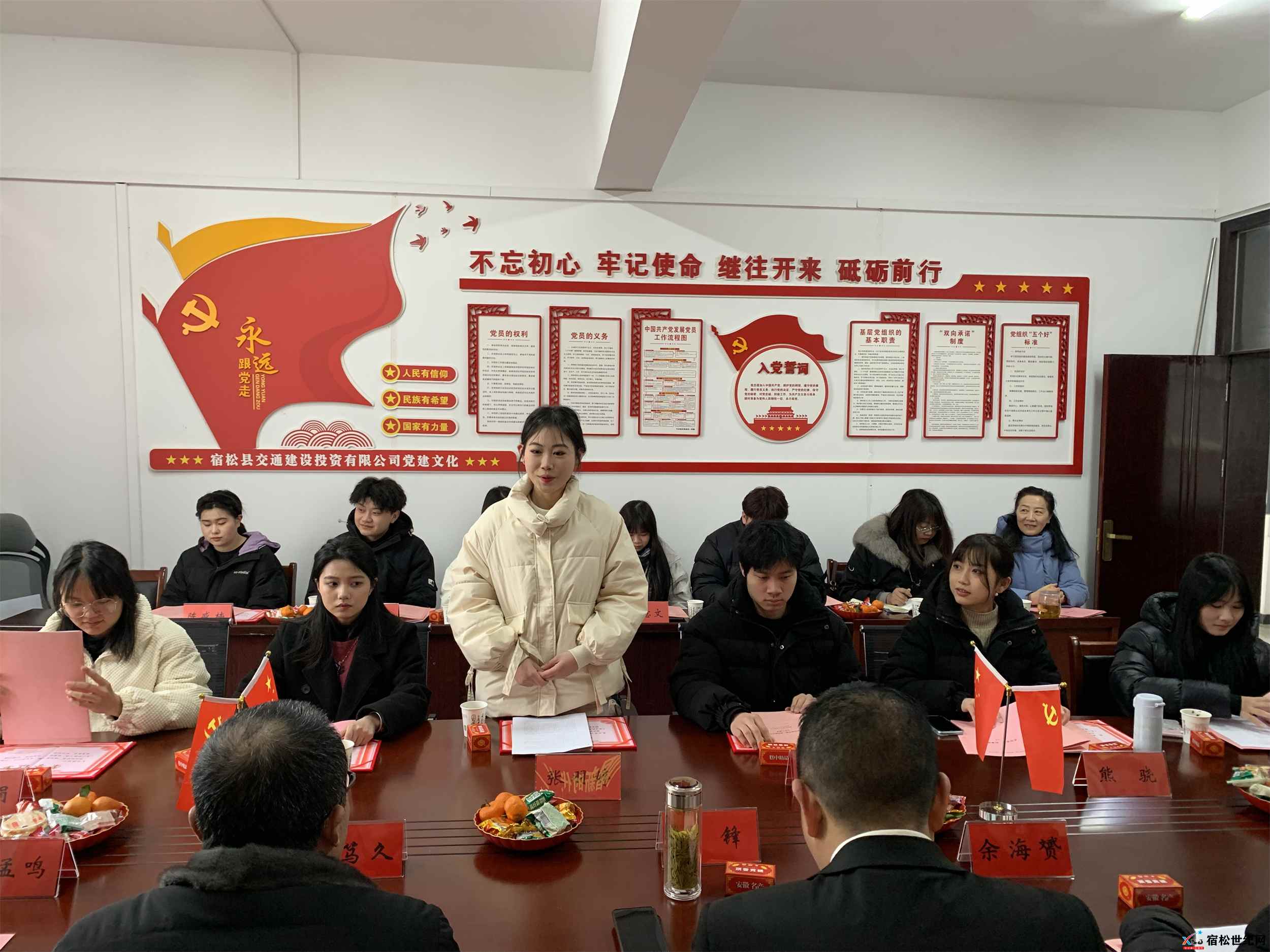 微信图片_20240224233050.jpg