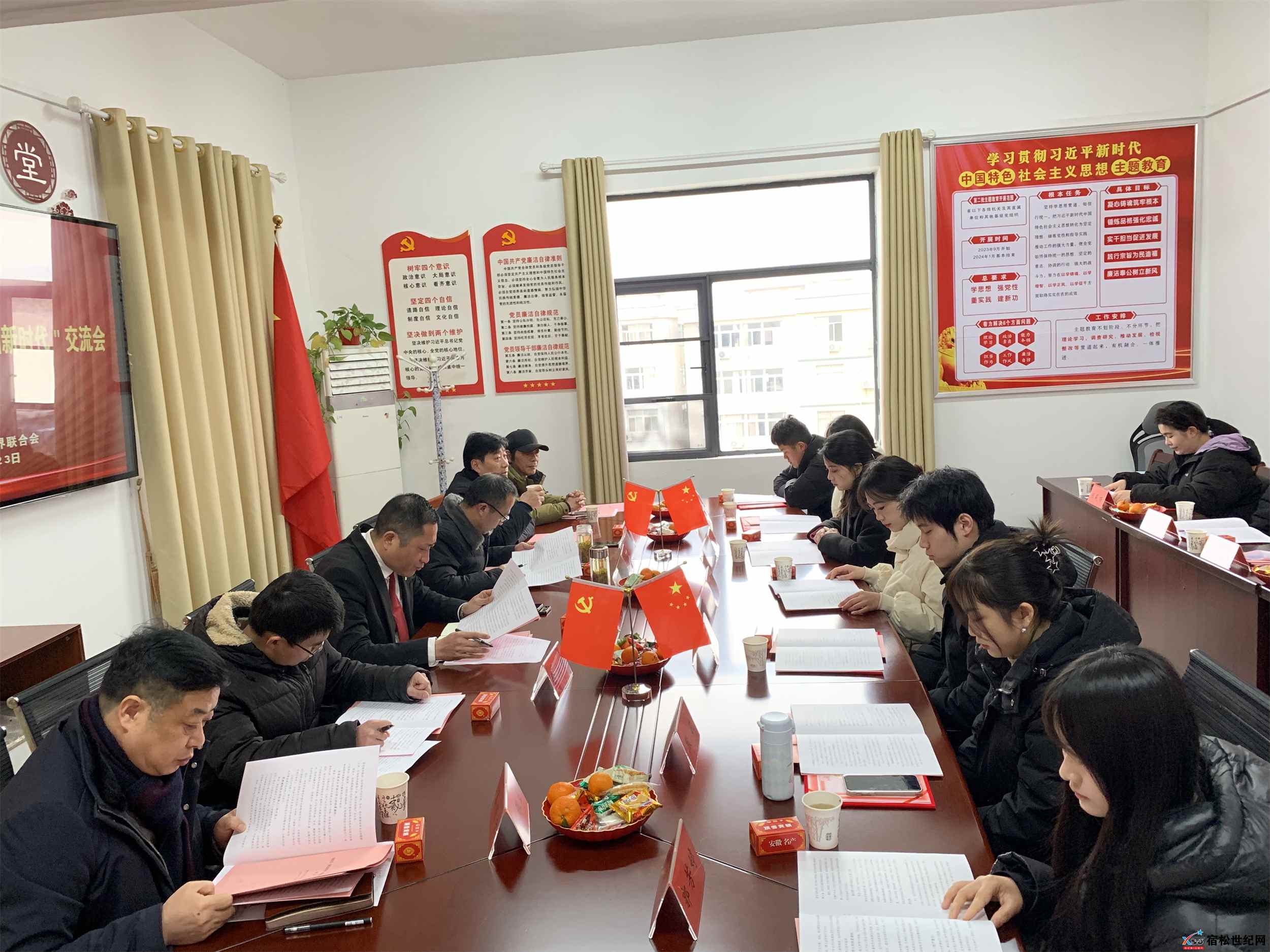 微信图片_20240224233108.jpg