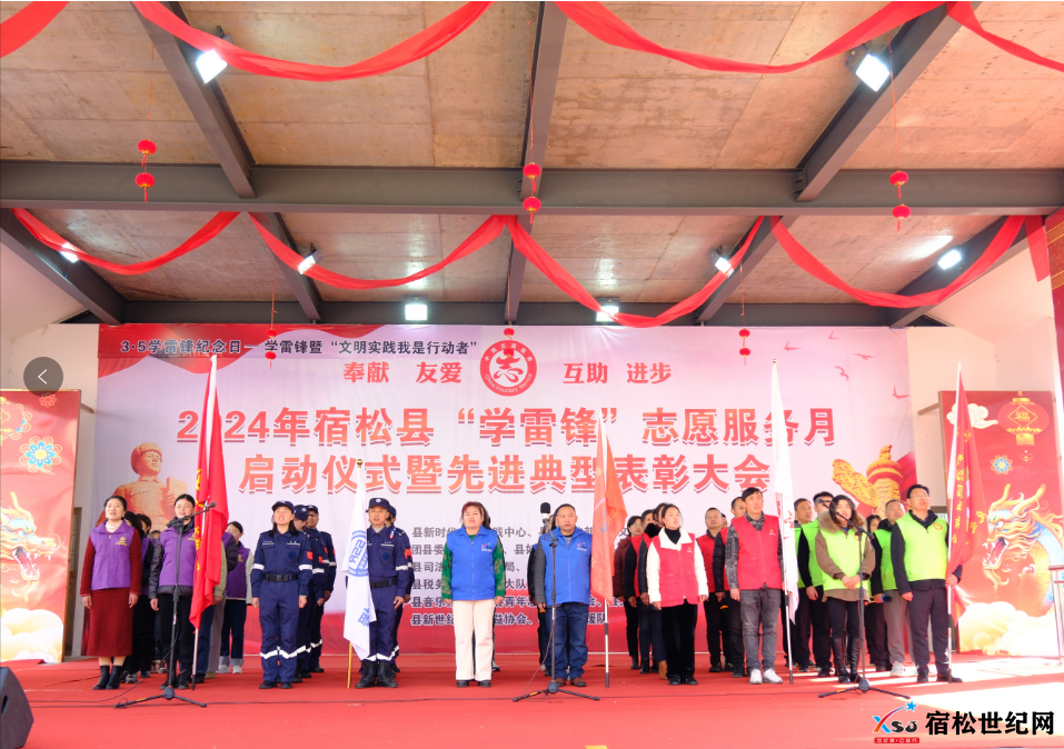QQ截图20240304115155.png
