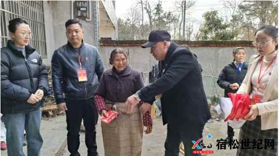 微信截图_20240310144840.png