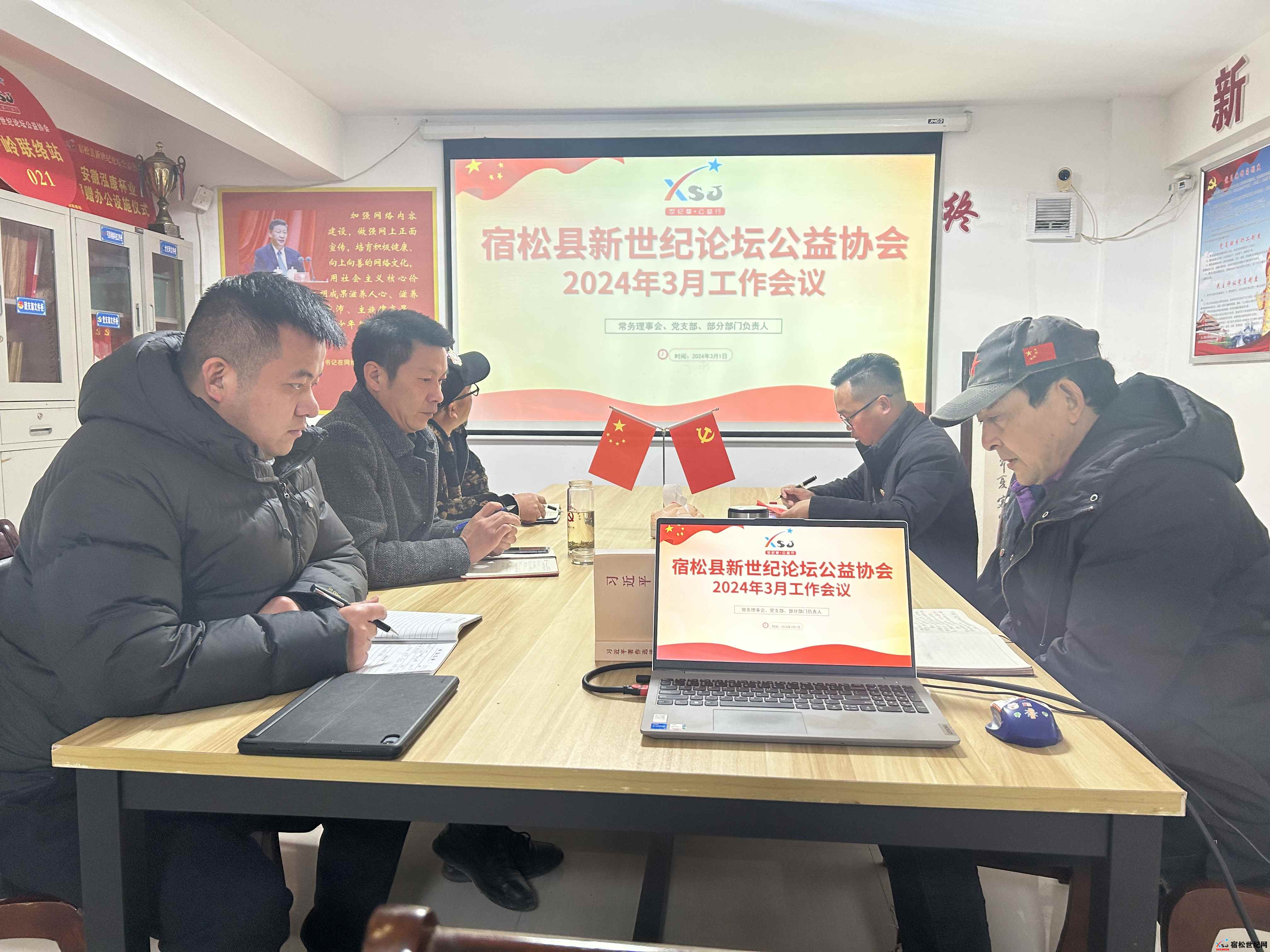 微信图片_20240312214310.jpg