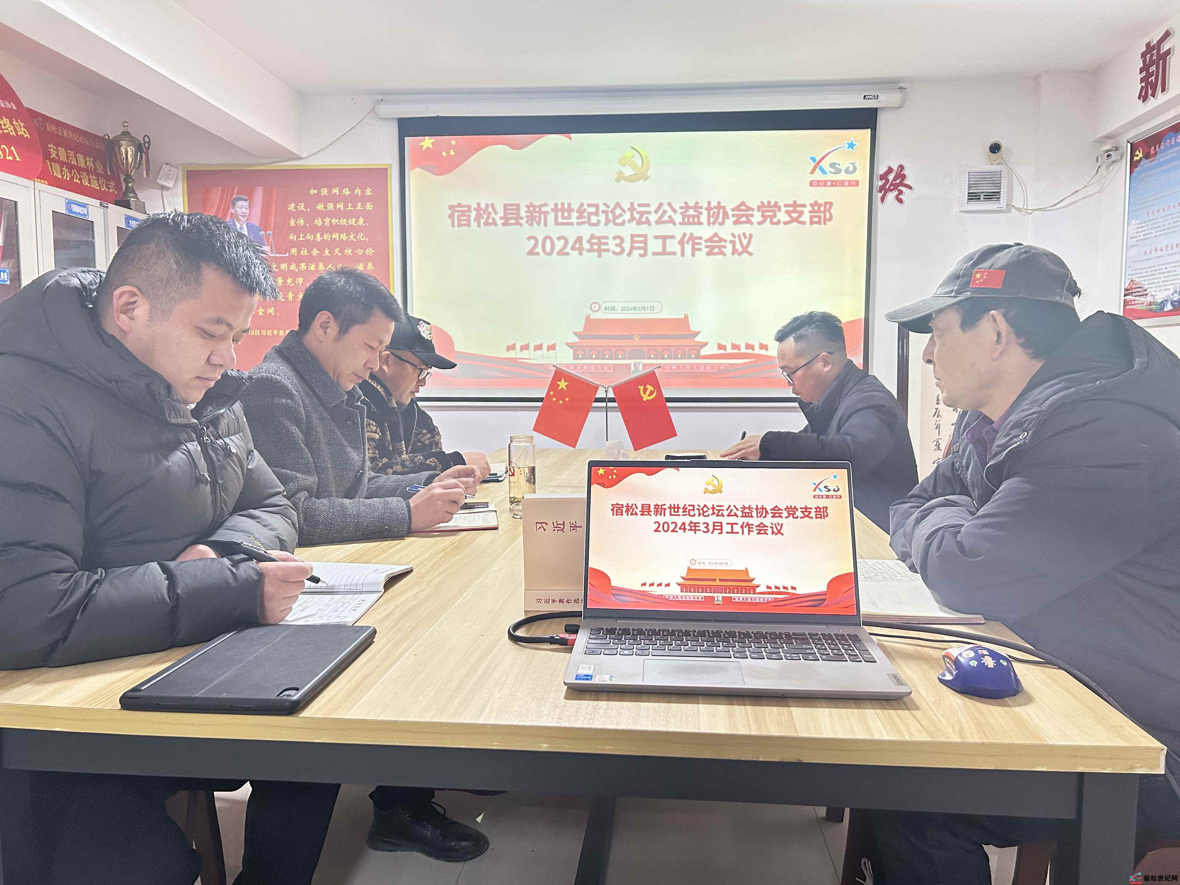 微信图片_20240312214315.jpg