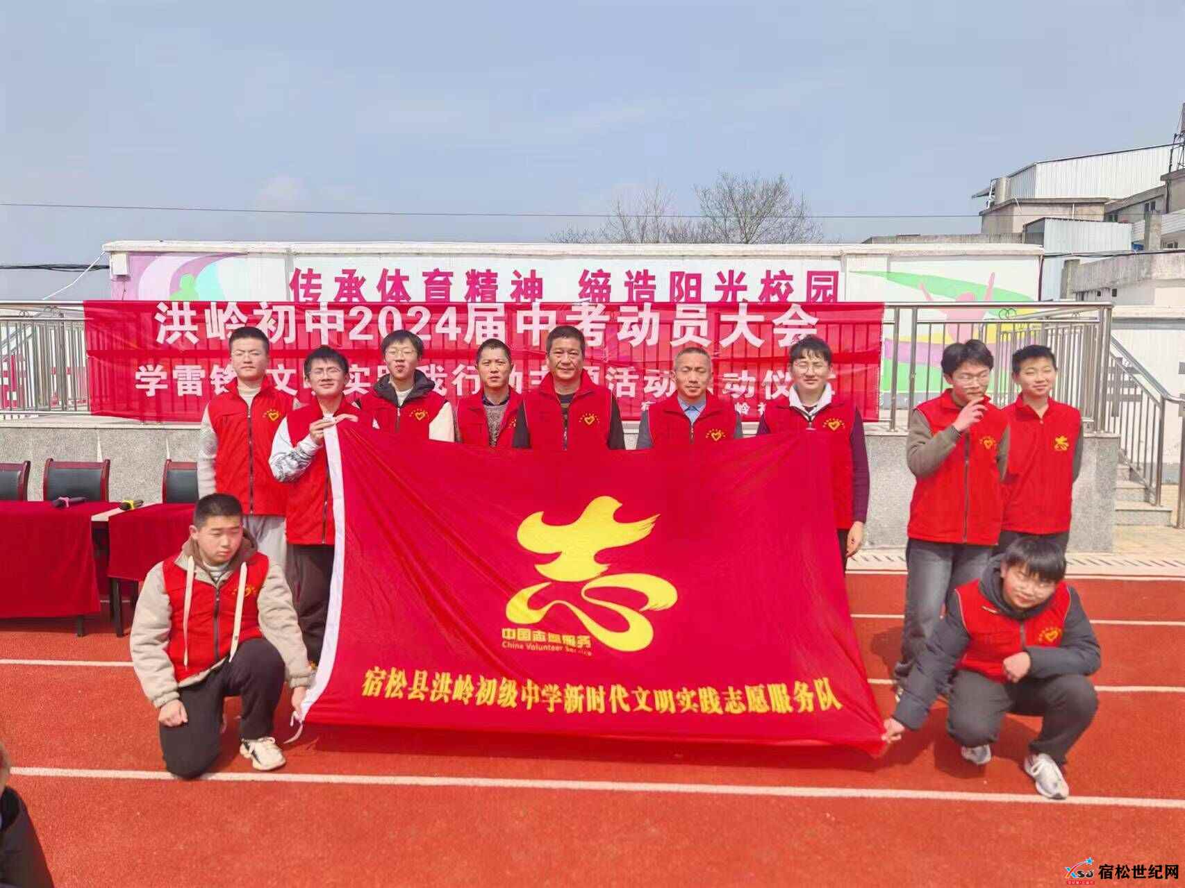 QQ图片20240313201728.jpg