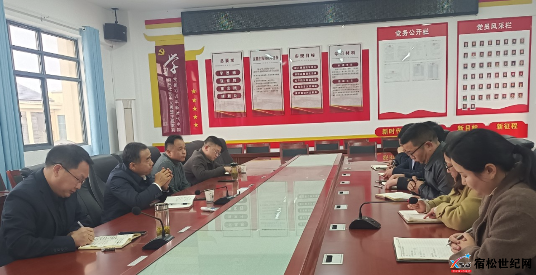 微信图片_20240314152530.png