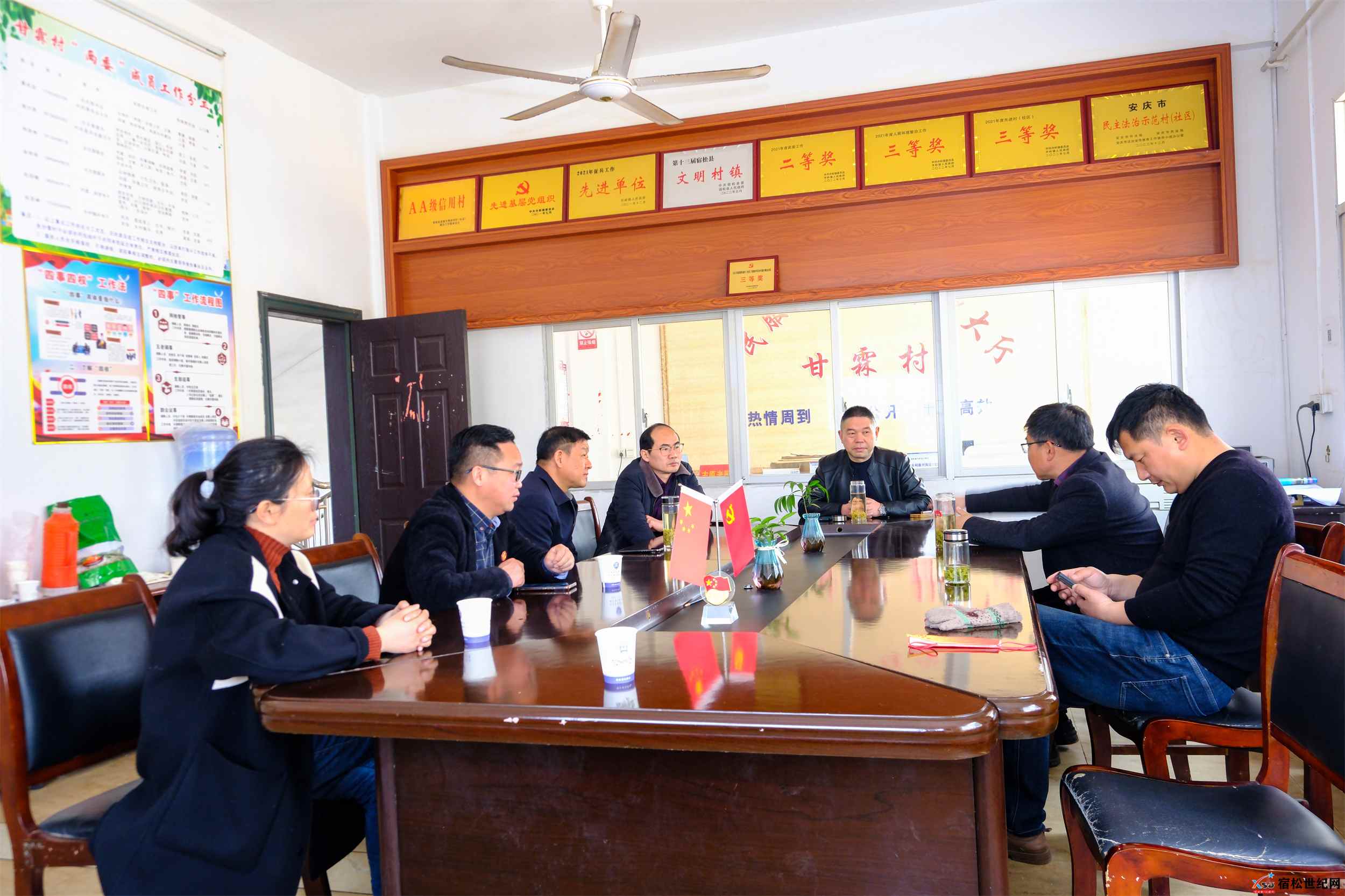 微信图片_20240314162625.jpg
