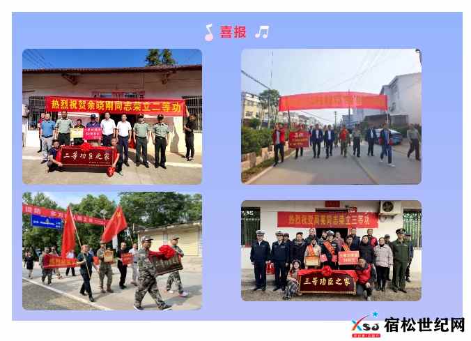 微信截图_20240314230119.png