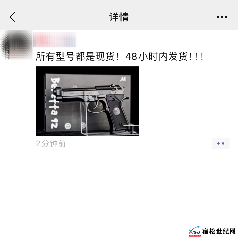 640 (15).png