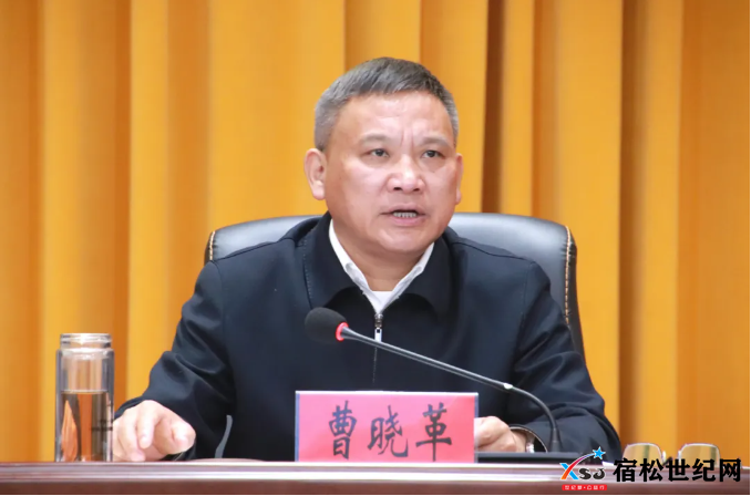 QQ截图20240330091051.png