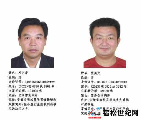 微信图片_20240330104348.jpg