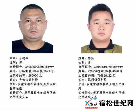微信图片_20240330104358.jpg
